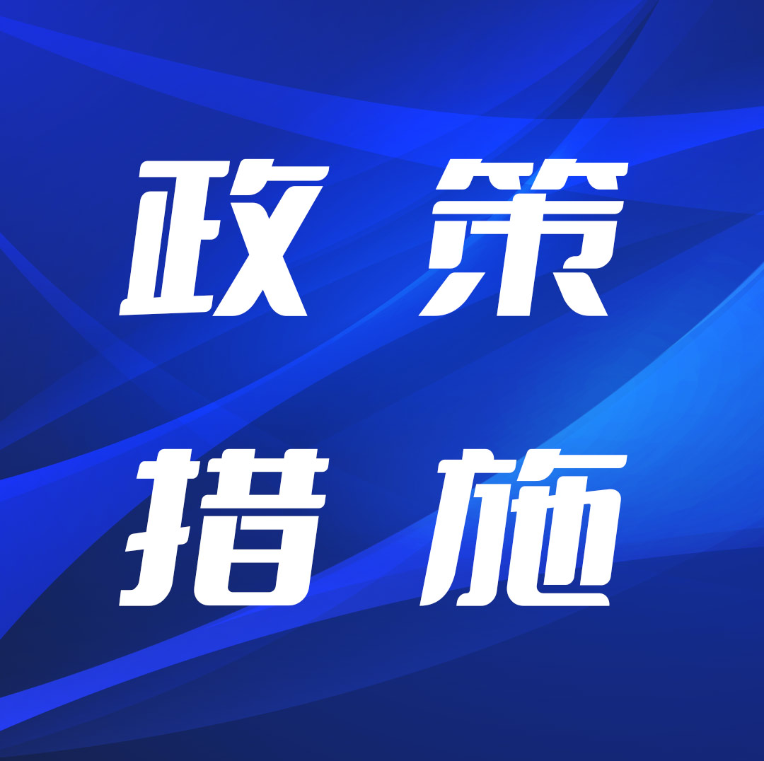 中國版權(quán)保護(hù)中心關(guān)于恢復(fù)接收軟件著作權(quán)登記郵寄申請材料的通知